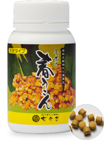 千草28茶 ティーバッグタイプ（茶缶入り） | ちぐさ公式