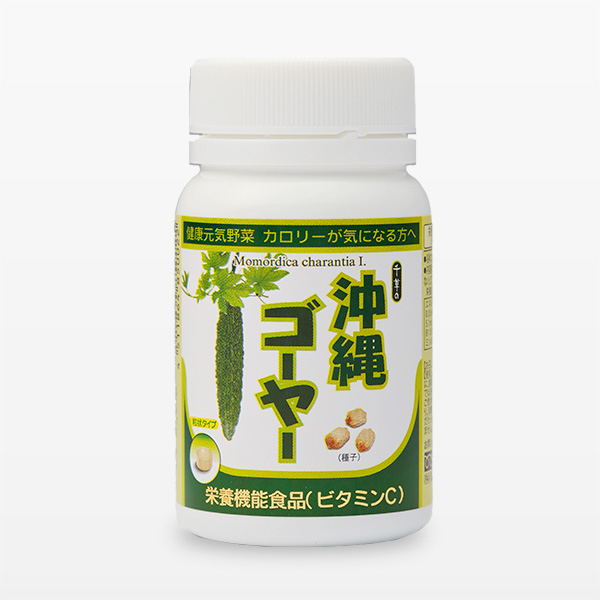沖縄ゴーヤー 粒タイプ | ちぐさ公式オンラインストア