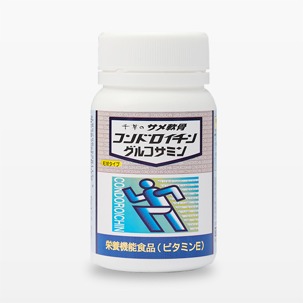 サメ軟骨コンドロイチン・グルコサミン | ちぐさ公式オンライン