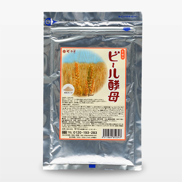 ビール酵母 粒タイプ | ちぐさ公式オンラインストア