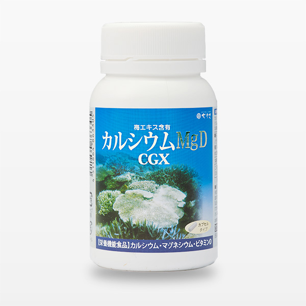 カルシウムを摂らなくちゃあ カルシウムMgD CGX | ちぐさ公式オンラインストア