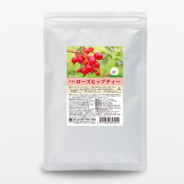 ちぐさ公式オンラインストア