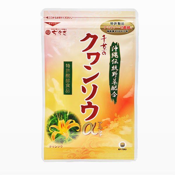 Amazon.co.jp: 自然の恵み健康法: 野菜とフルーツの自然食