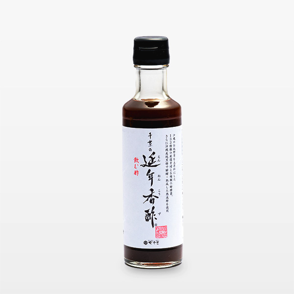 緑交チ葉型小猪口　10客 珍味入れ　新品未使用　酢の物厳禁 緑交チ葉小猪口10客 新品未使用 酢の物厳禁 珍味入れ （10,000円