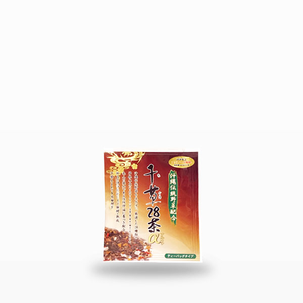 特許醗酵食品 千草28茶αティーバッグタイプ（30個入り） 健康食品・サプリメントのちぐさ公式オンラインストア