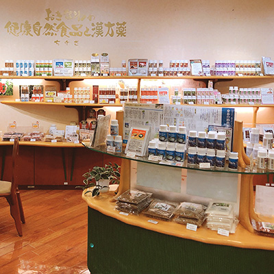 ちぐさ沖縄国際通り本店の店舗写真